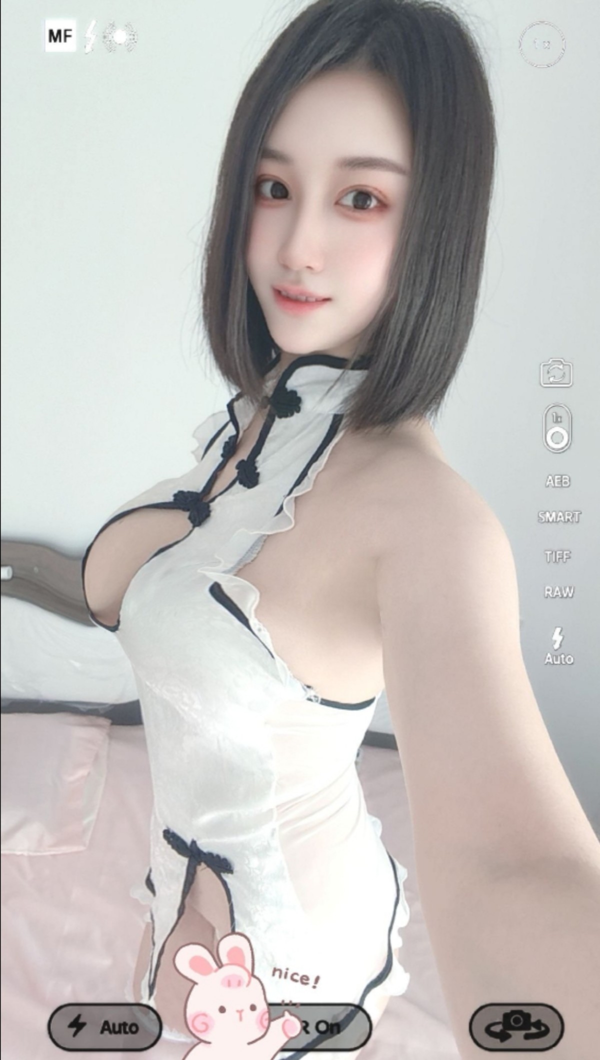 Screenshot_20250705_021422.jpg